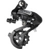 Переключатель TECH TEAM ALTUS RD-M310 (7-8 ск под болт) 370040 Z0003830